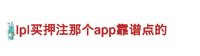 656娱乐彩-独特景点、热门旅游企业